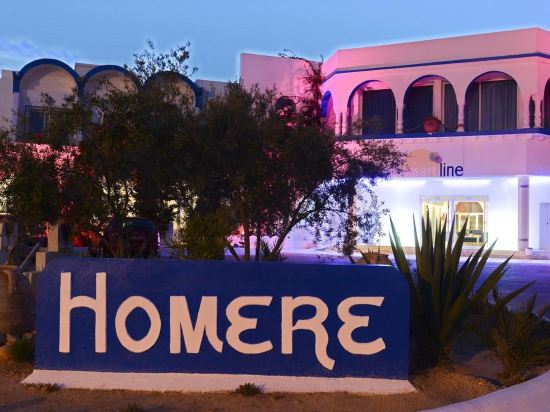 Hotel Homere in Houmt El Souk, Tunisia