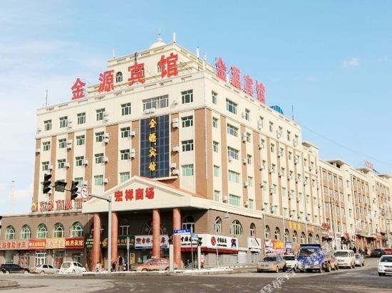 Jinyuan Hotel - last minute hotel in Changchun