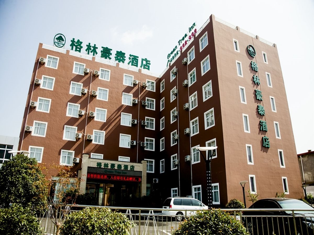 GreenTree Inn Shandong Zoucheng Railway Station Huochang Road Business Hotel in Jining, People's Republic of China