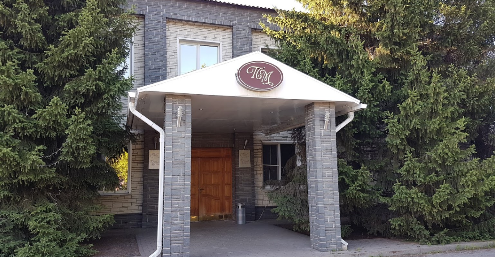 Premier Motel — hotel in Valuyki