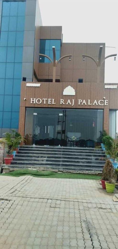 Hotel Raj Palace — Azamgarh — photo 3