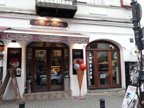 Apartment On Erekle