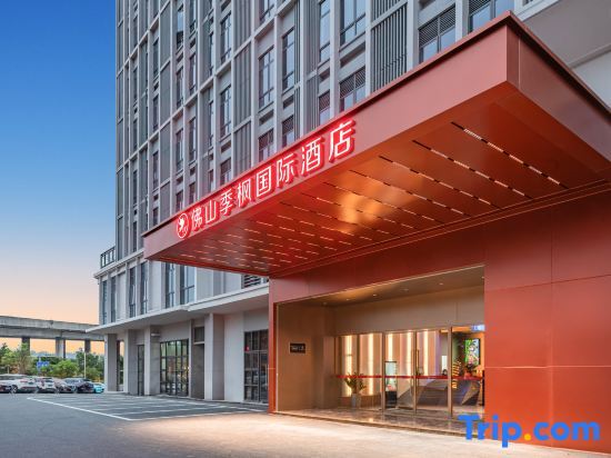 Foshan Jifeng International Hotel — 4-Star Luxury Hotel in Foshan, People's Republic of China