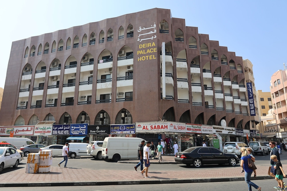 Deira Palace Hotel - last minute hotel in Dubai