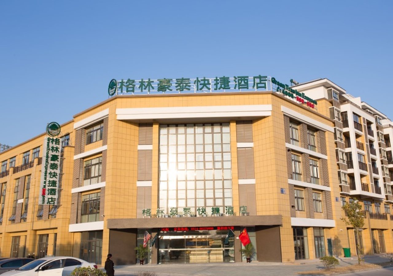 GreenTree Inn Yangzhou Jiangdu Xiaoji Town South Zhongxing Road Express Hotel — hotel near Yangzhou Taizhou Airport