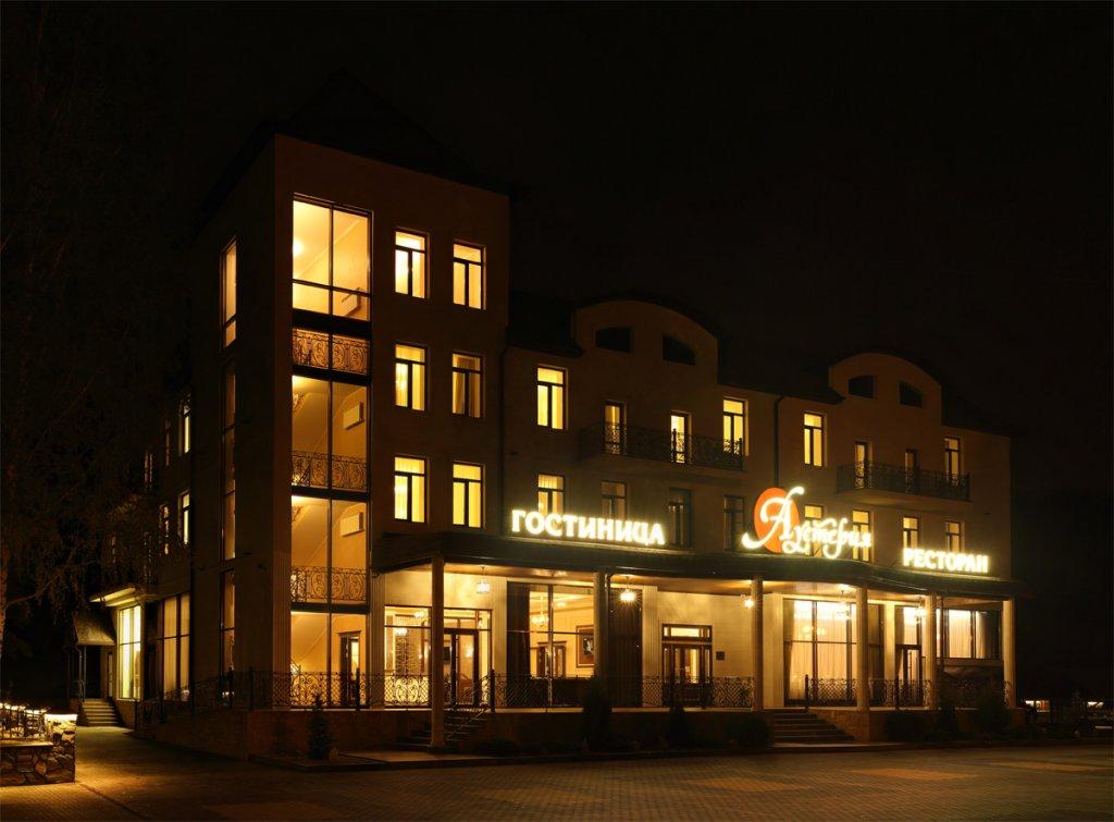 Hotel Austeriya — Belgorod — photo 2