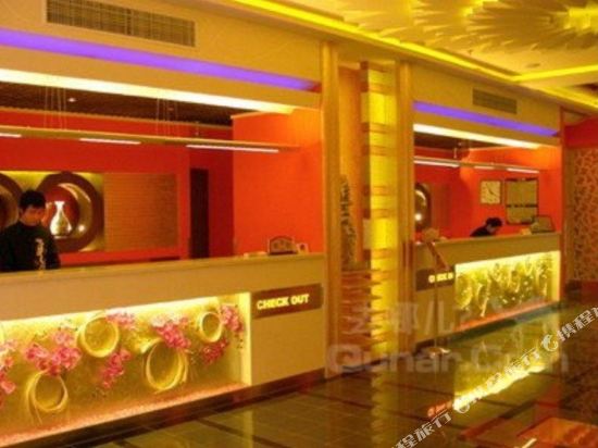Luochuan Hotel - last minute hotel in Unknown City