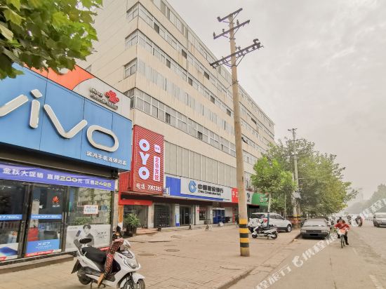 Pingdingshan jindi express hotel in Pingdingshan, People's Republic of China