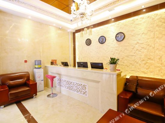 Yulan Express Hotel - last minute hotel in Baoji