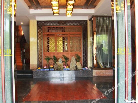 Boyan Fulin Express Hotel in Zhoushan, People's Republic of China