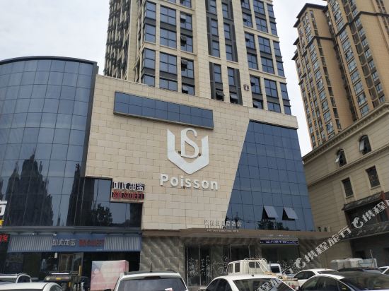 Poisson International Hotel in Shangqiu, People's Republic of China