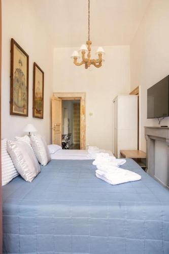 Bari LandLord in Bari, Italy