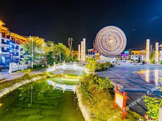 Junfan inn - last minute hotel in Unknown City