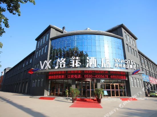 Gefei Hotel — hotel in Shancheng