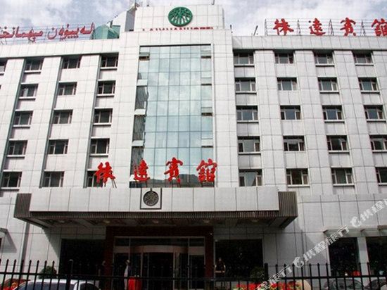 Laiyuan Hotel - last minute hotel in Urumqi