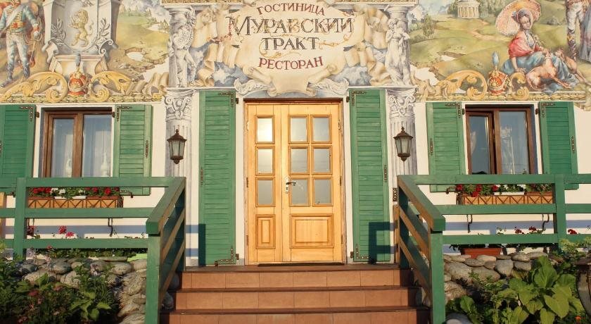 Hotel Muravskiy Trakt in Belgorod, Russia