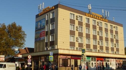 Centralniy Hotel