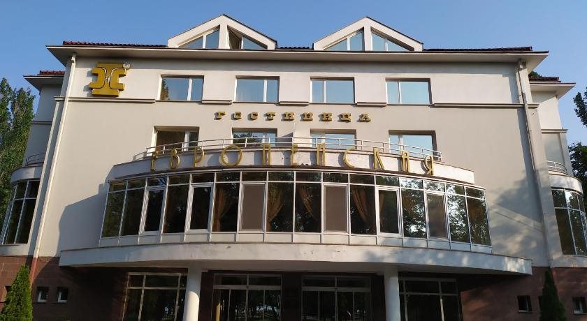 European Hotel in Mariupol, Ukraine