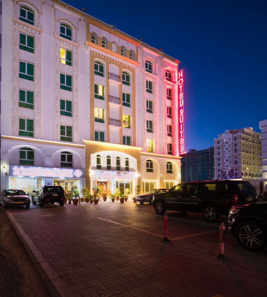 Al Manaf Hotel Suites in Muscat, Oman