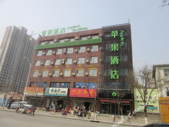 Apple Inn in Cangzhou, People's Republic of China