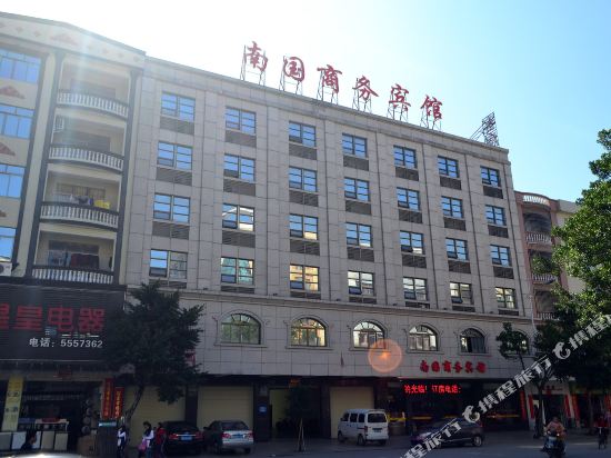 Nanguo Business Hotel — hotel in Yangjiang