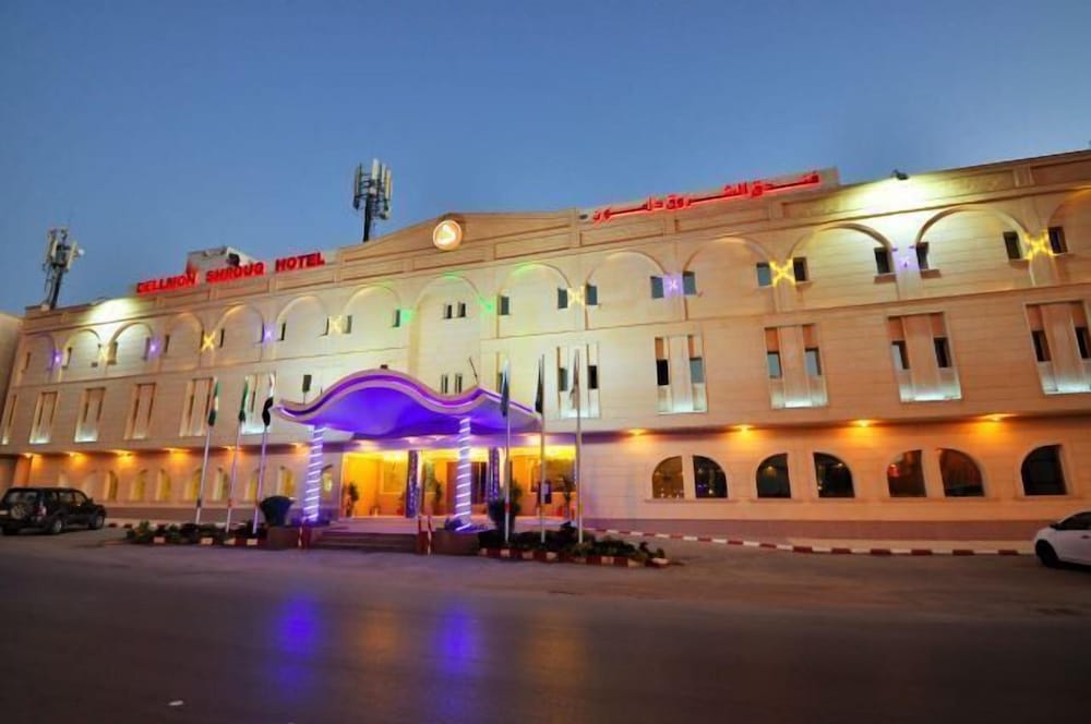 Dellmon Shrouq Hotel - carbon neutral hotel in Riyadh
