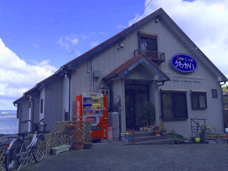 Seaside Uwakai — Seiyo — photo 3