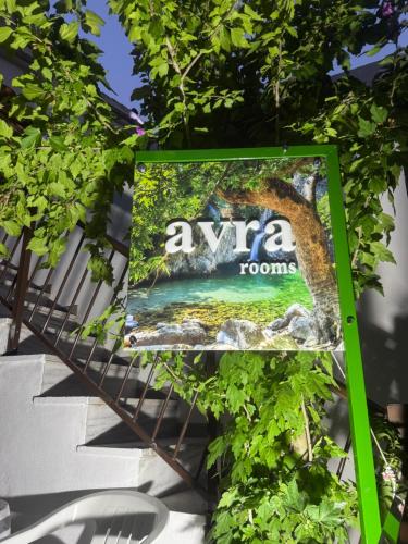 Avra Rooms — Unknown City — photo 3
