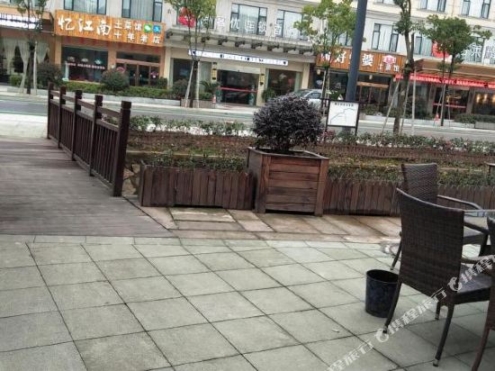 Hengdian Holiday Boutique Apartment 11628328 — Dongyang