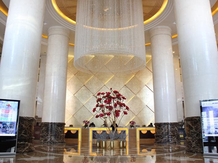 Metropark Hotel Guosheng Changchun — 4-Star Luxury Hotel in Changchun, People's Republic of China