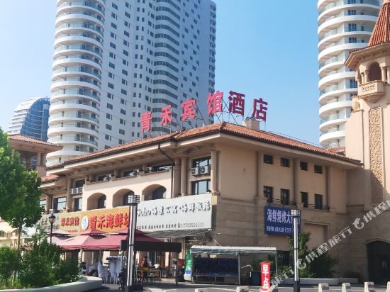 Qing He Hotel - last minute hotel in Suizhong