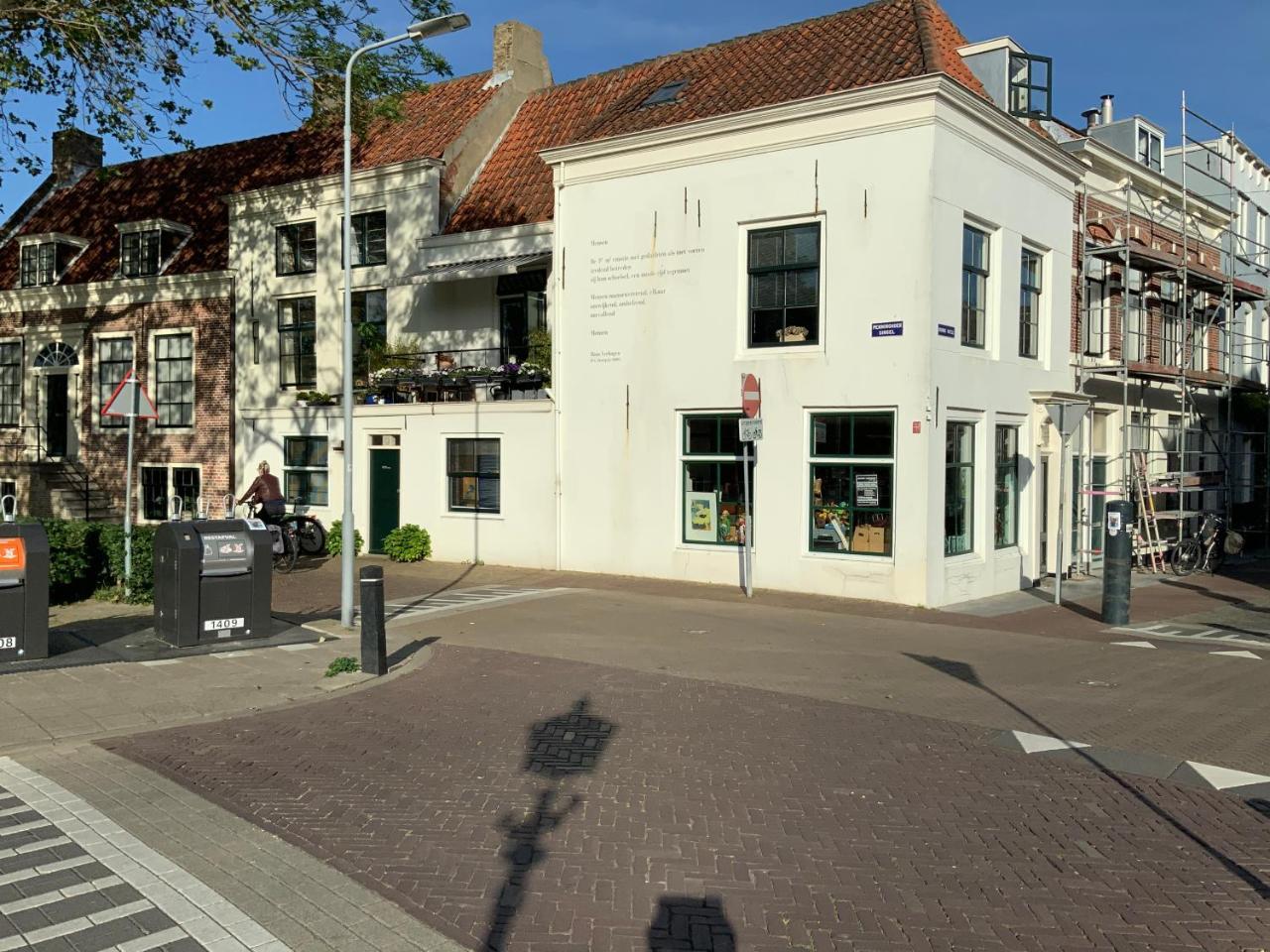 Kromme weele 26 — 4-Star Luxury Hotel in Middelburg, Netherlands