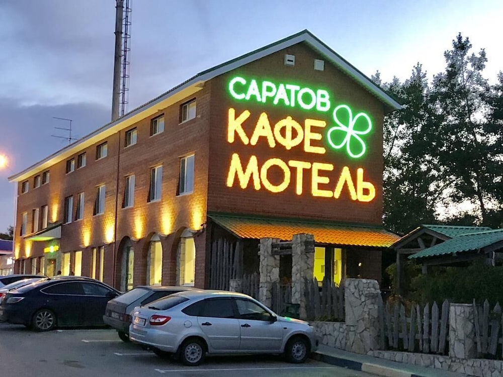 Motel Saratov in Saratov, Russia