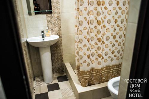 Park Hotel — Kushchevskaya — photo 4