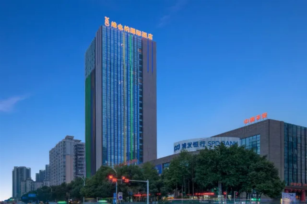 Vienna International Hotel Chong Qing Yu Bei Airport — 4-Star Luxury Hotel in Chongqing, People's Republic of China