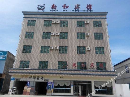 Nanhe Hotel — hotel in Shilu