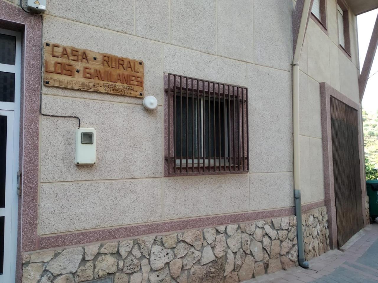 Los Gavilanes Bogarra — hotel in Bogarra