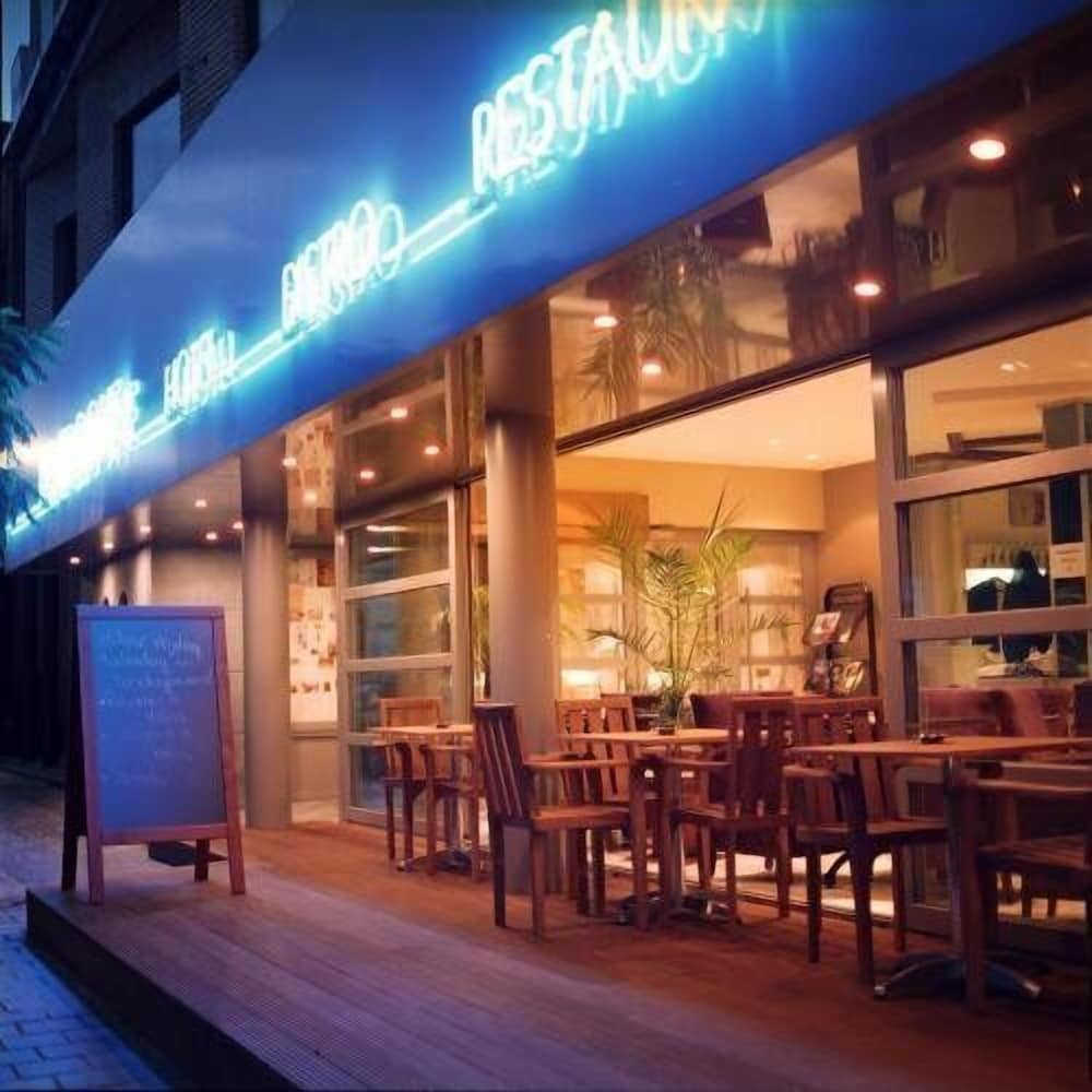 Hotel De Croone - last minute hotel in Ninove