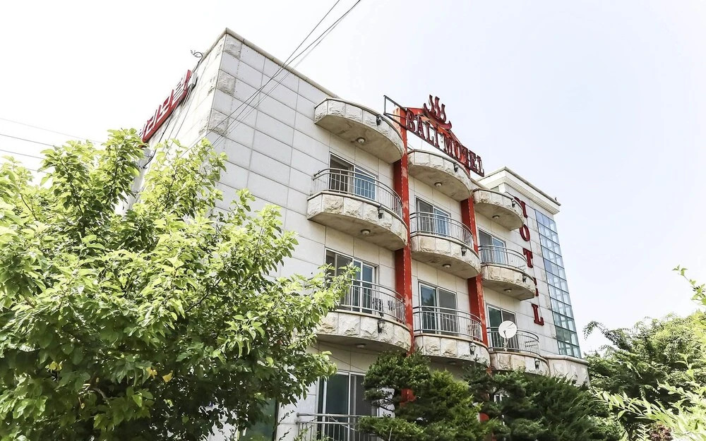 Taean Bali - last minute hotel in Unknown City