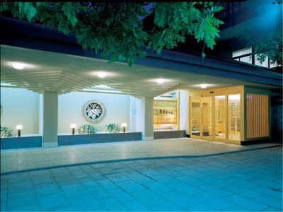 Sasaya Hotel - last minute hotel in Nagano