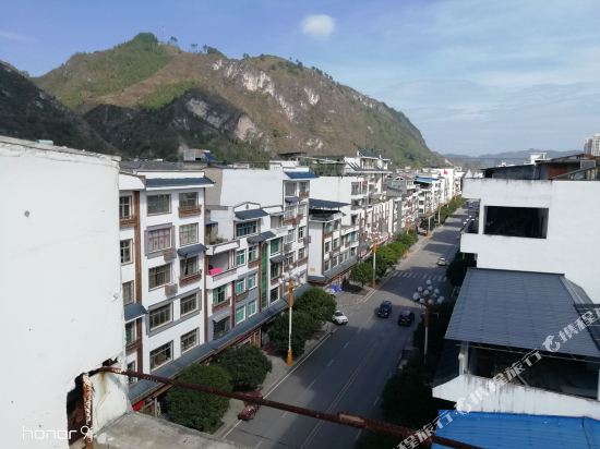 Shibing Hongxin Business Hotel — hotel near Kaili Huangping Airport