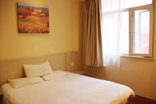 Hanting Express Yulin Developing District Branch - carbon neutral hotel in Yulin