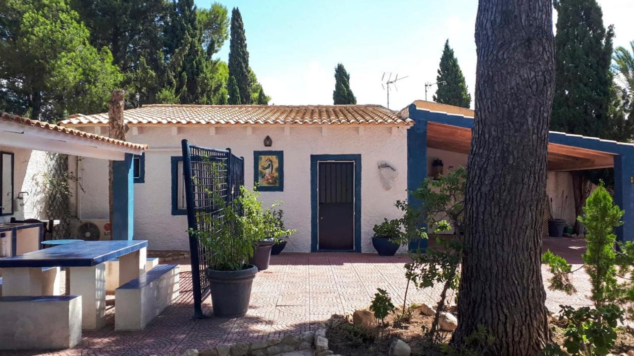 La Casita De Invitados — Fortuna