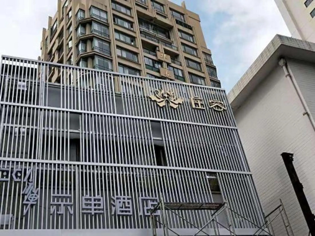 Zen Hotel — Shanghai — photo 4