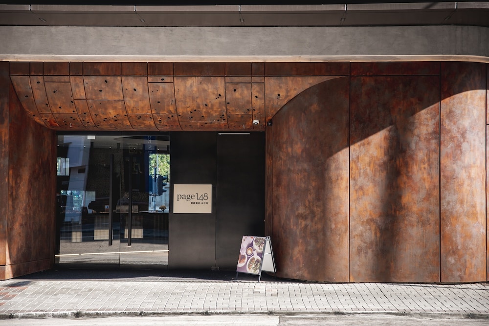Page148 Page Hotels — 4-Star Luxury Hotel in Hong Kong, Hong Kong