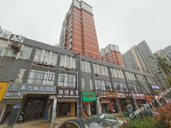 Grand Boutique Hotel in Changsha, People's Republic of China