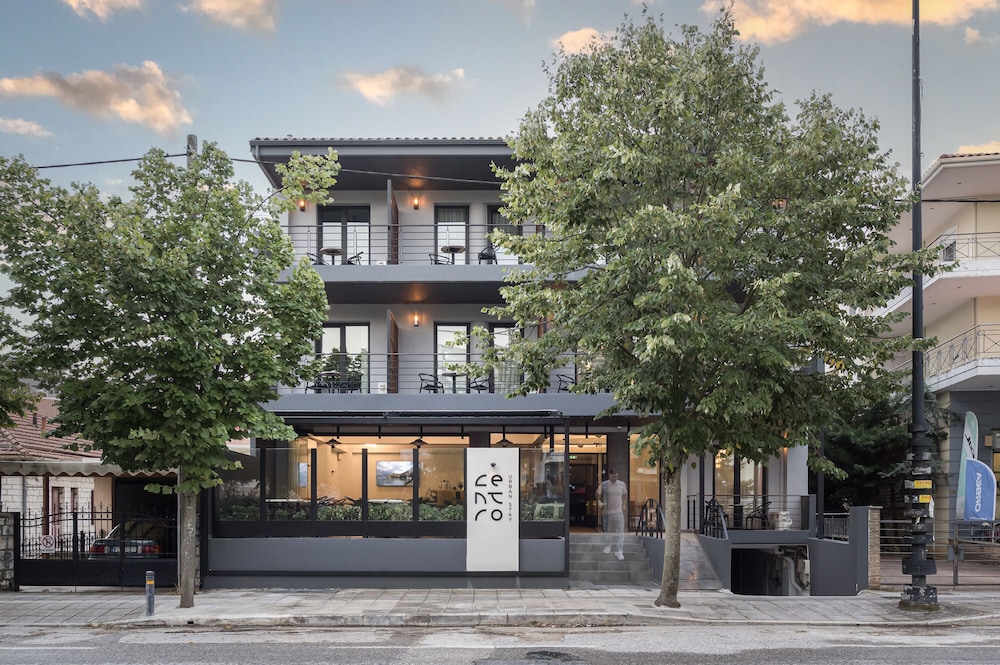 Centro Hotel Ioannina in Ioannina, Greece