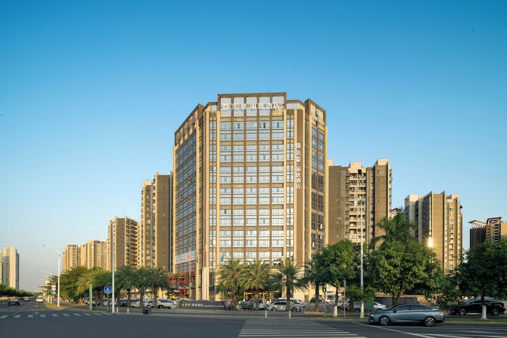 Argyle Hotel - last minute hotel in Guangzhou