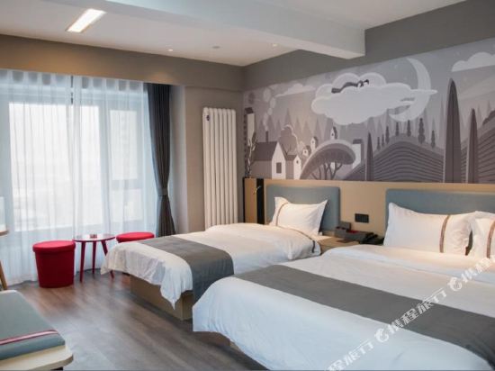 Shangkeyou Hotel - last minute hotel in Harbin