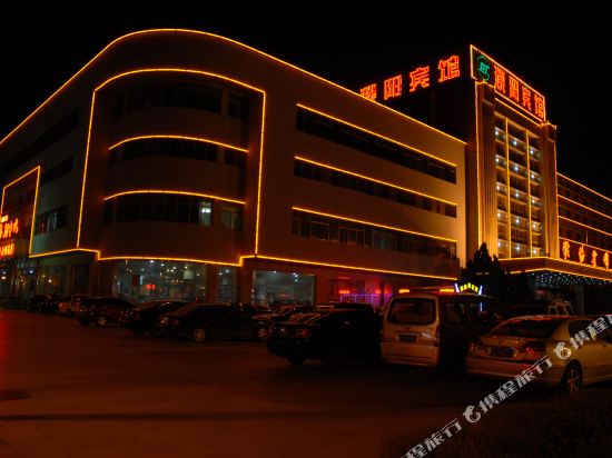 Puyang Hotel in Puyang, People's Republic of China